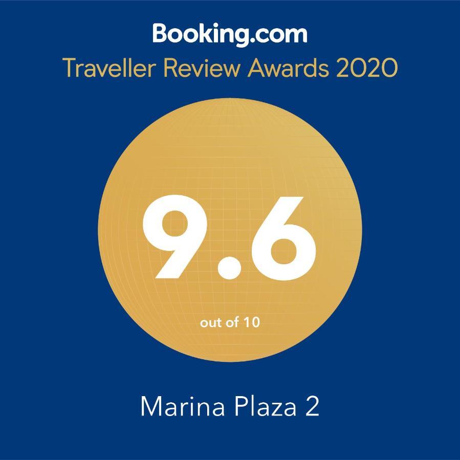 Marina Plaza 2 Lejlighed Vilamoura Eksteriør billede
